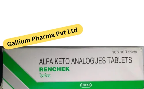 Alpha Ketoanalogue Tablets