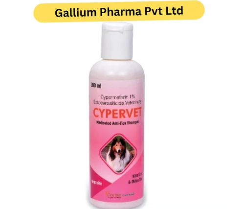 Cypermethrin Shampoo For Animal